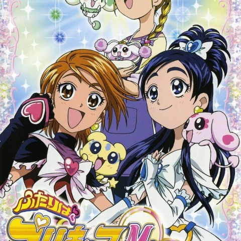 Pretty Cure