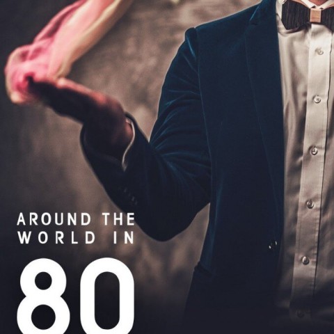 Around the World in 80 Tricks