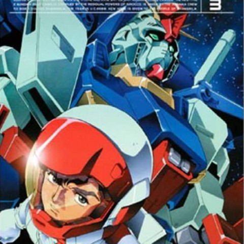 Mobile Suit Gundam ZZ