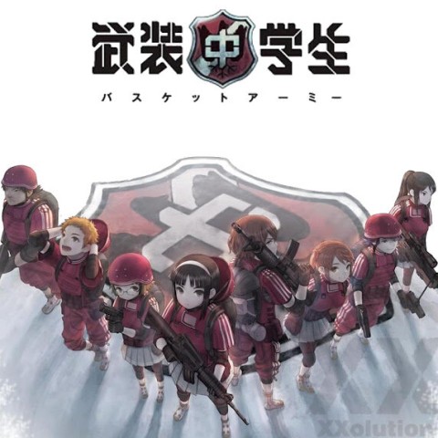 Busou Chuugakusei: Basket Army