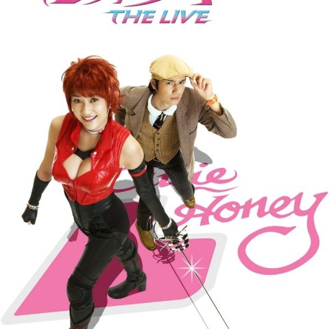 Cutie Honey The Live