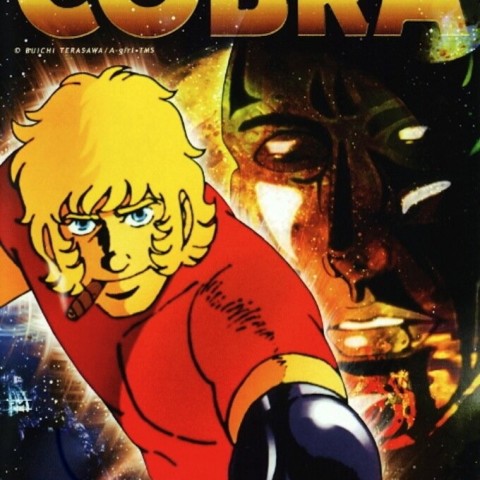 Space Adventure Cobra