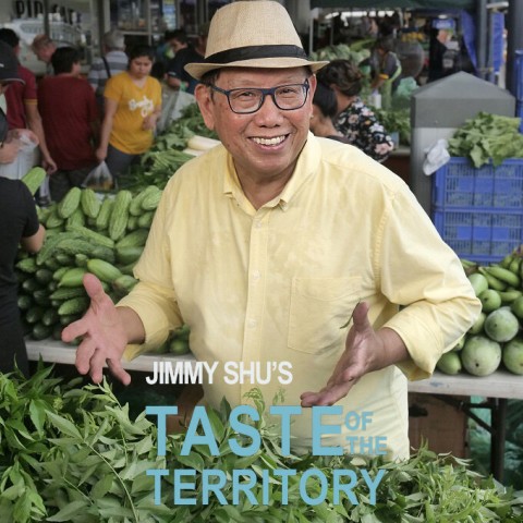 Jimmy Shu's Taste of the Territory