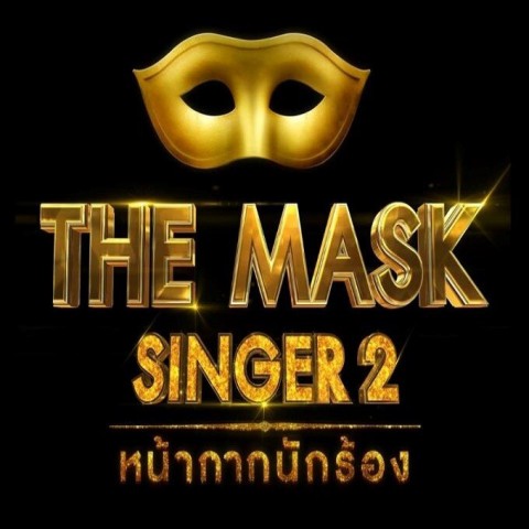 The Mask Singer