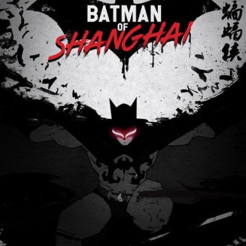 Batman of Shanghai