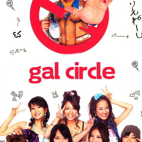 Gal Circle
