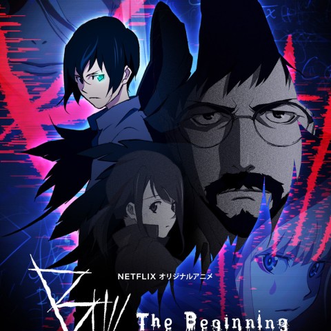 B: The Beginning