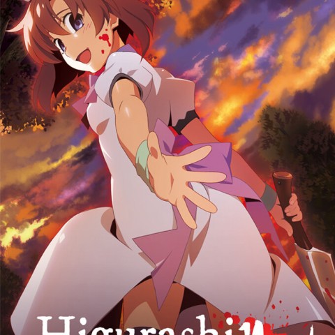 Higurashi: When They Cry