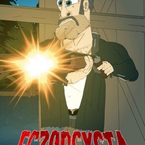 Egzorcysta