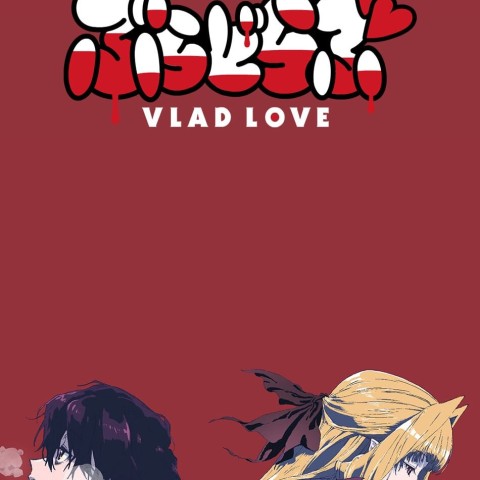 Vlad Love