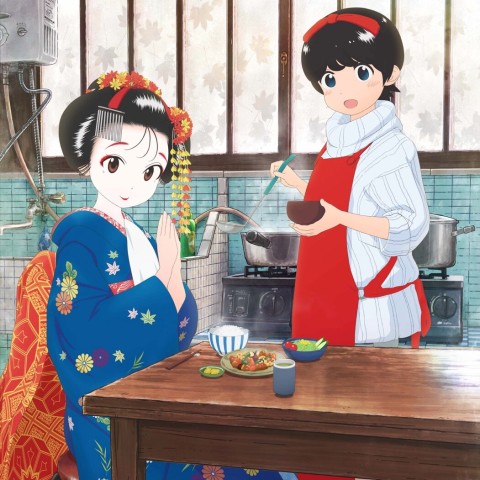 Maiko-san Chi no Makanai-san