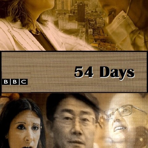 54 Days