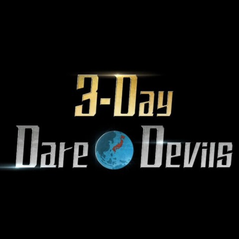 3-Day Dare*Devils