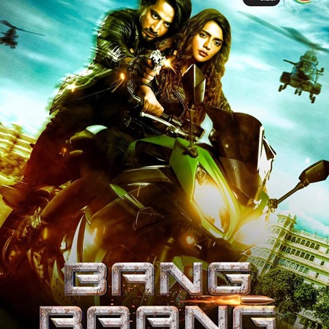 Bang Baang