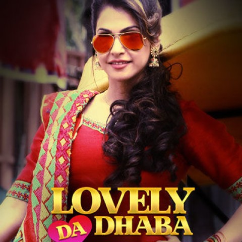 Lovely Da Dhaba