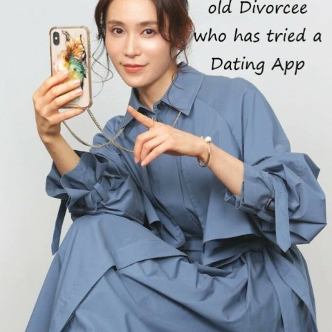 The Diary of the 38-year-old Divorcee who has tried a Dating App