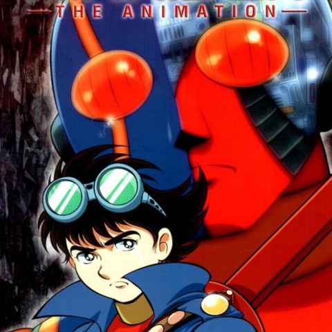 Android Kikaider: The Animation