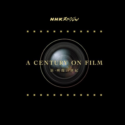 A Century on Film