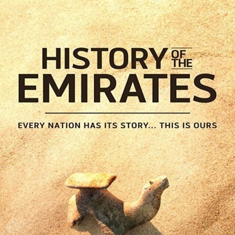 History of the Emirates