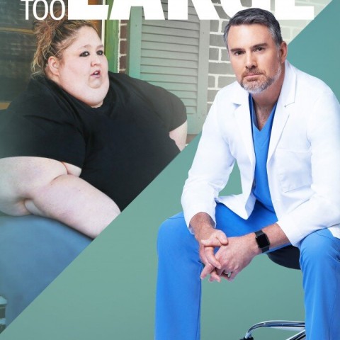 Too Large