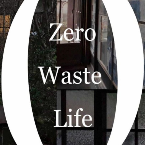 Zero Waste Life