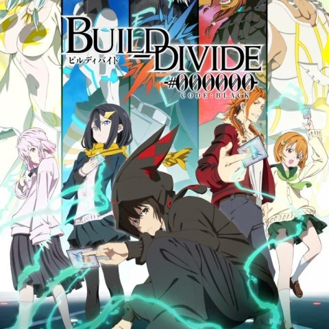 Build Divide: Code Black