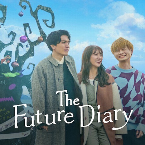 The Future Diary
