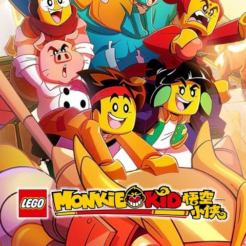 LEGO Monkie Kid