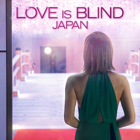Love Is Blind: Japan