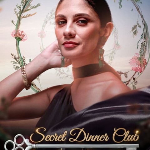 Secret Dinner Club