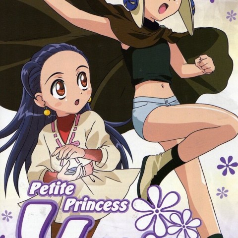 Petite Princess Yucie