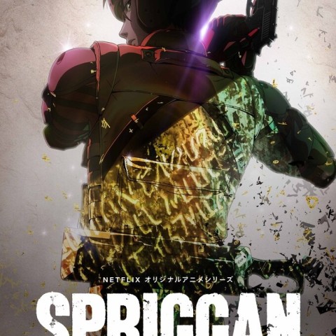 Spriggan