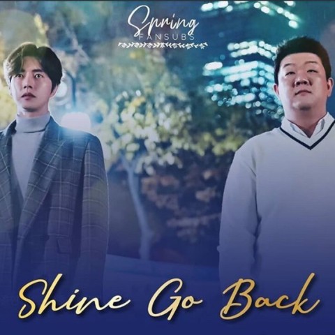 Shine Go Back