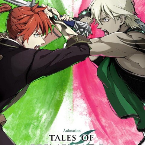 Tales of Luminaria: The Fateful Crossroad