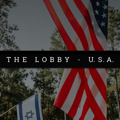 The Lobby - USA