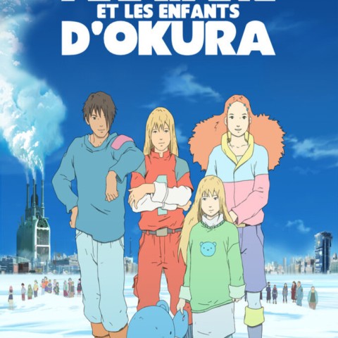 Anatane et les enfants d'Okura