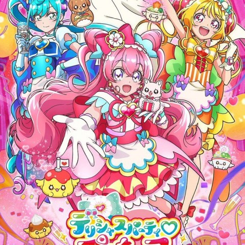 Delicious Party Pretty Cure