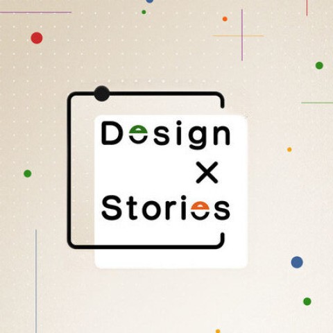 Design X Stories