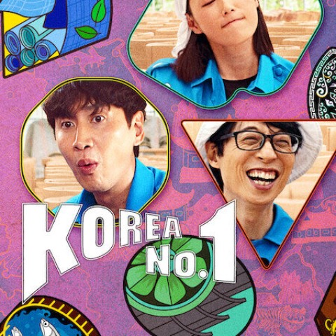 Korea No.1