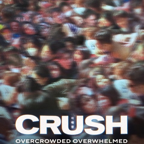 CRUSH
