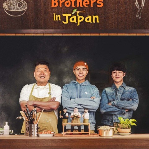 Ramyun Brothers in Japan