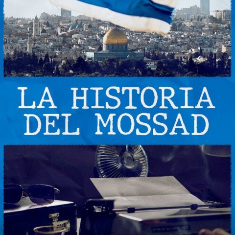 The History of Mossad