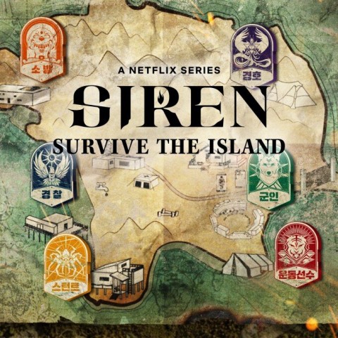 Siren: Survive the Island