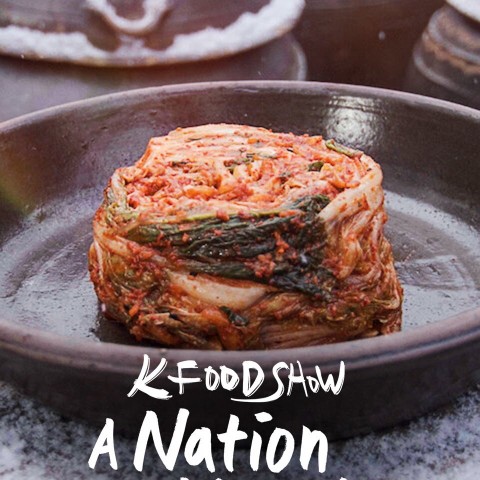 A Nation of Kimchi