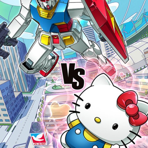 Gundam vs Hello Kitty