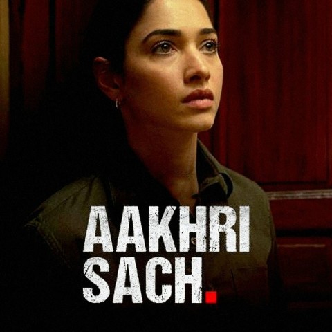 Aakhri Sach