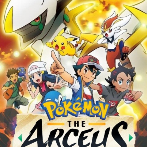 Pocket Monster: Kami to Yobareshi Arceus