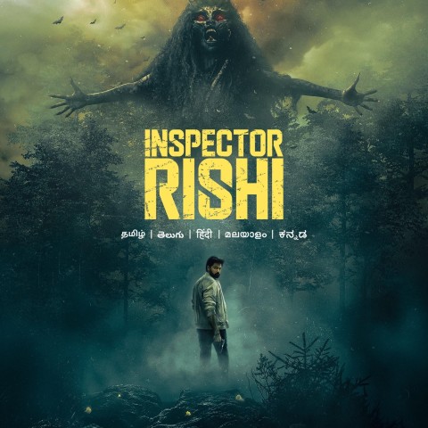 Inspector Rishi