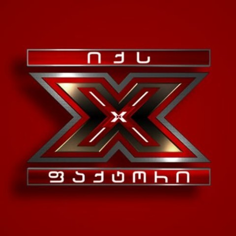 X Factor Georgia