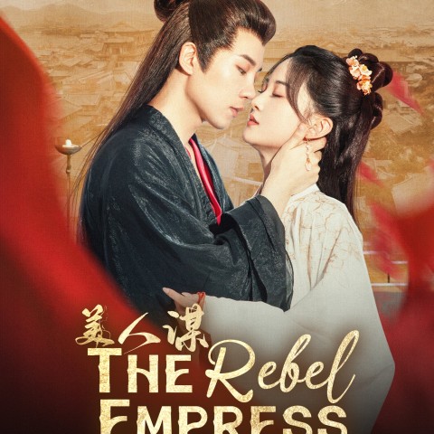 The Rebel Empress